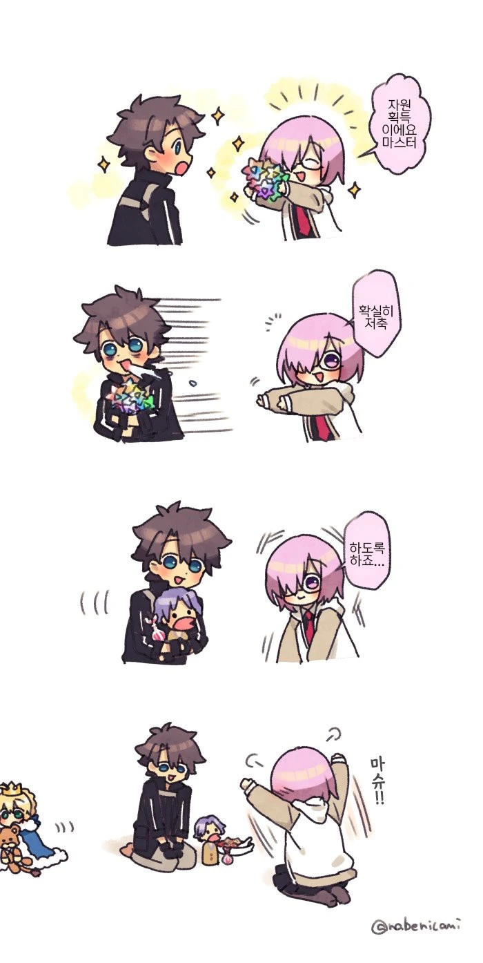 manga_1922213_002.webp