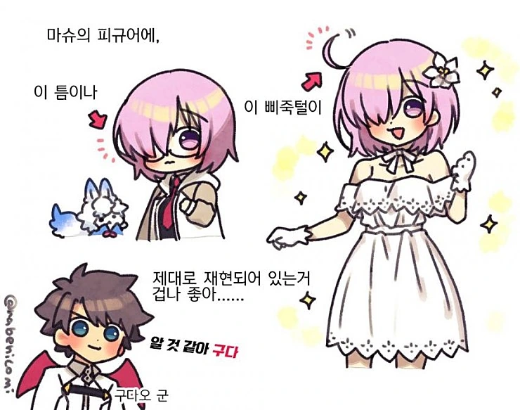 manga_1922213_005.webp