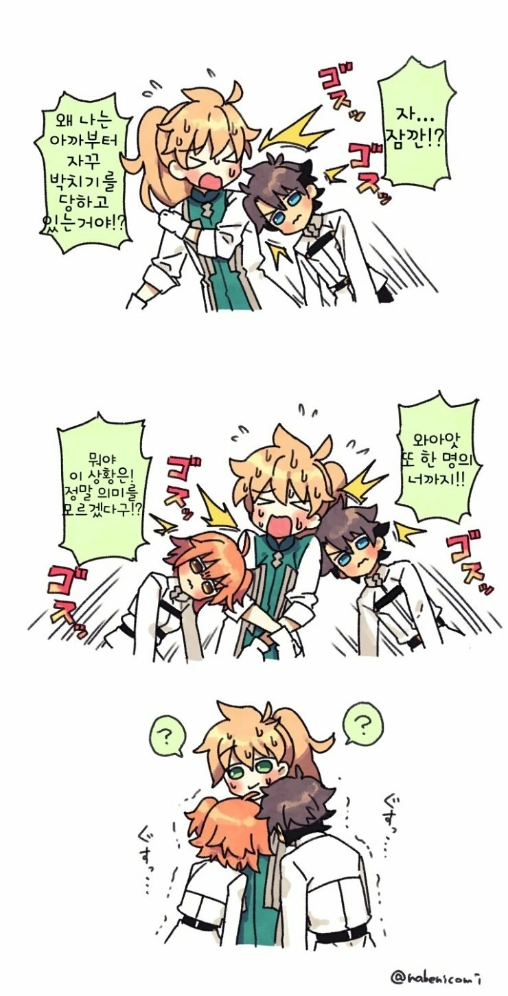 manga_1922213_008.webp