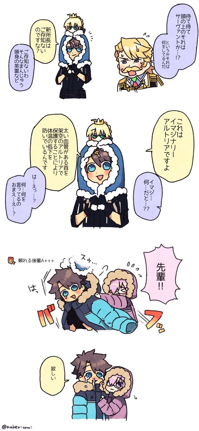 manga_1922213_016.webp