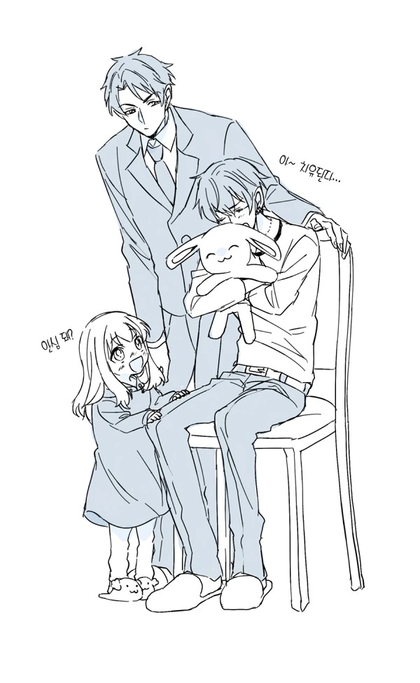 manga_2008001_009.webp