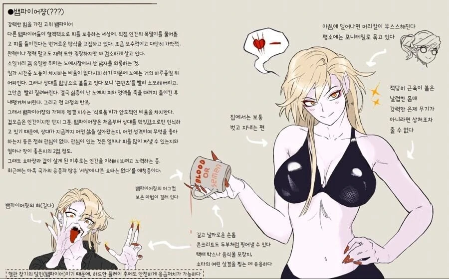 manga_2413749_002.webp