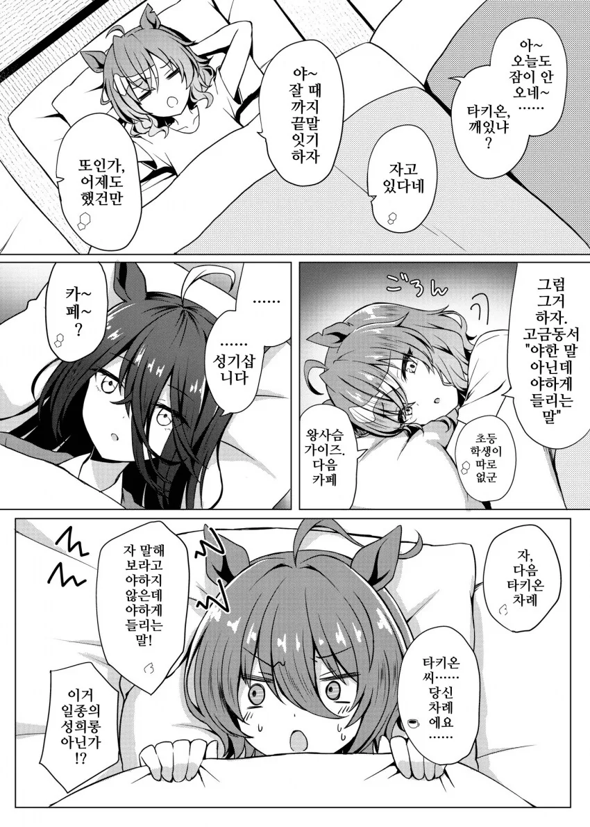 img/24/09/27/192336f920550da3f.png