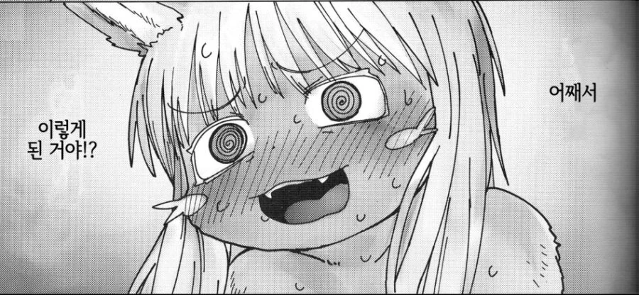 manga_2863807_001.webp