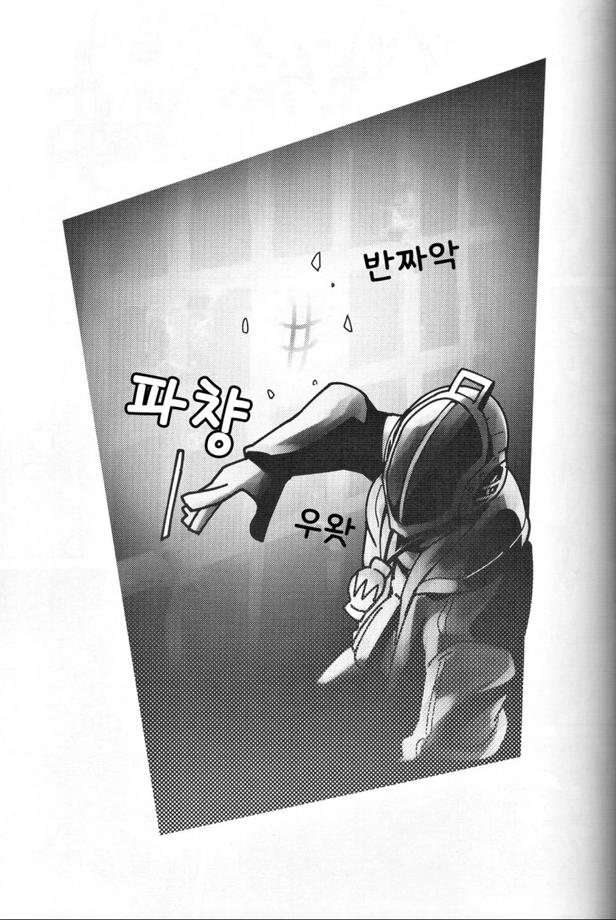 manga_2863807_006.webp