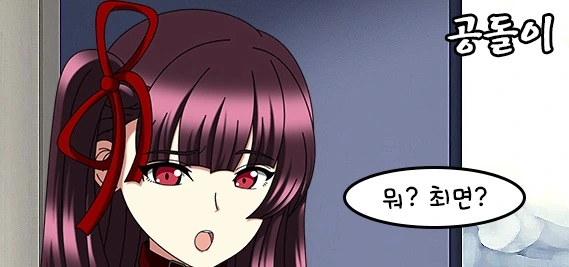 manga_423019_001.webp