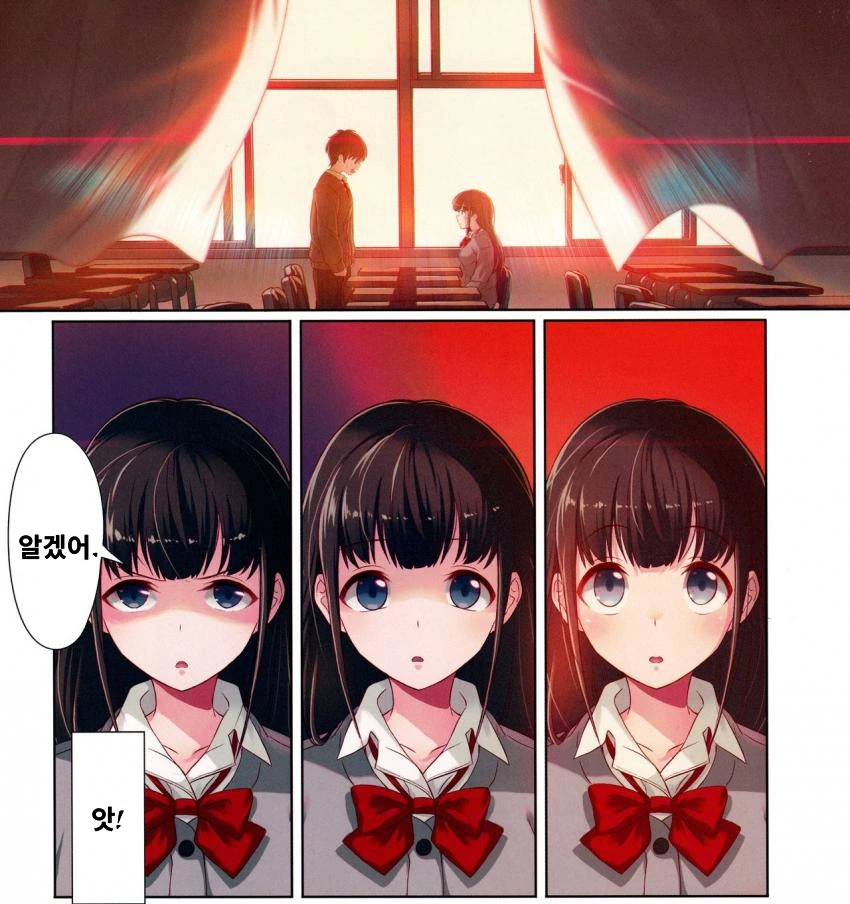 manga_446642_007.webp