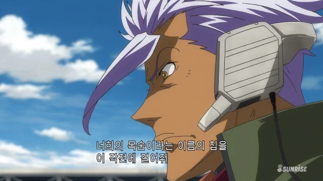 manga_446642_012.webp