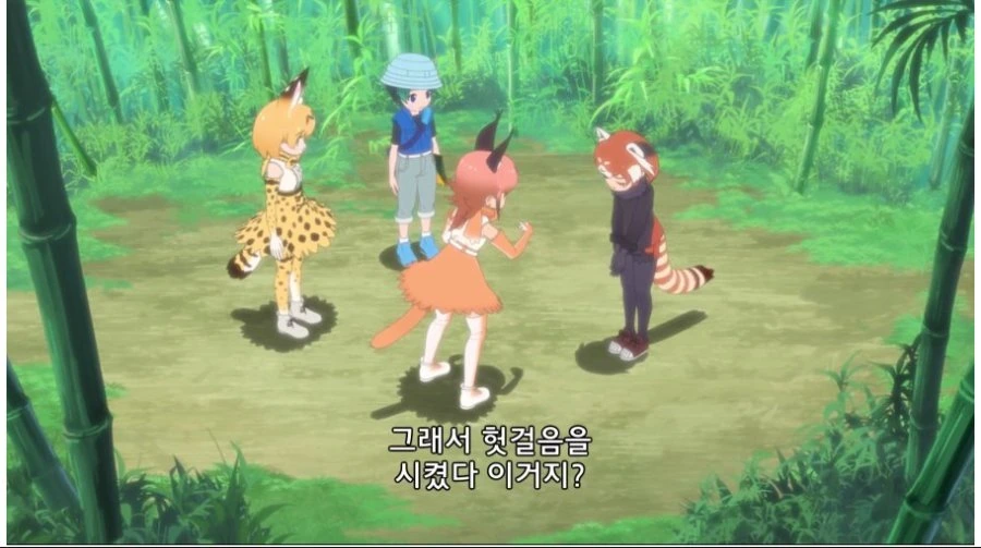 manga_446642_013.webp