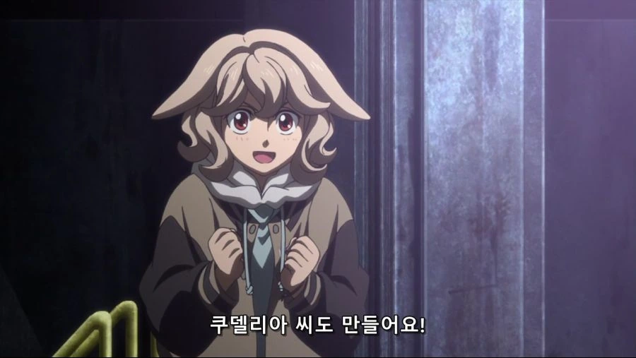 manga_446642_014.webp