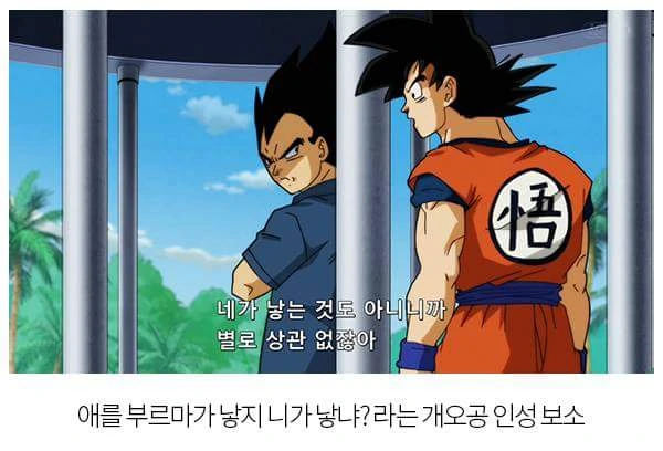 manga_446642_016.webp
