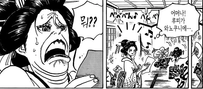 manga_446642_017.webp