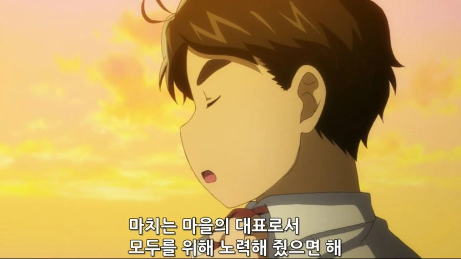 manga_446642_020.webp