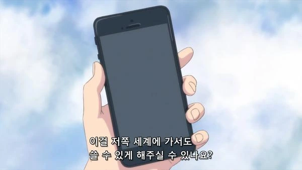 manga_446642_021.webp