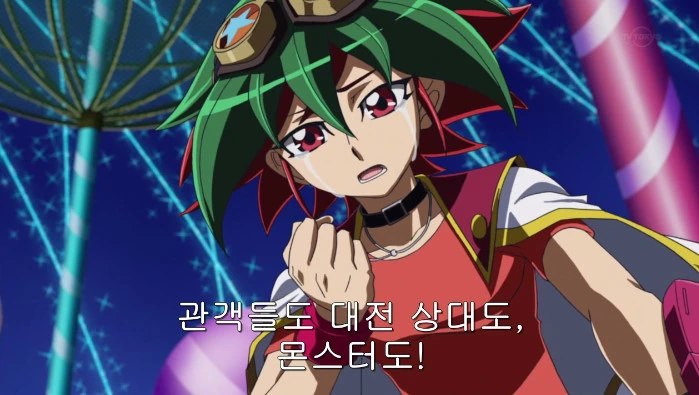 manga_446642_024.webp