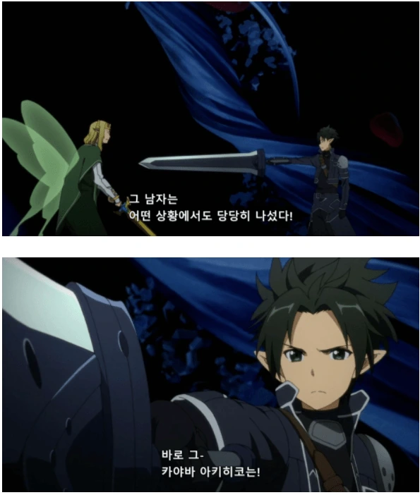 manga_446642_032.webp