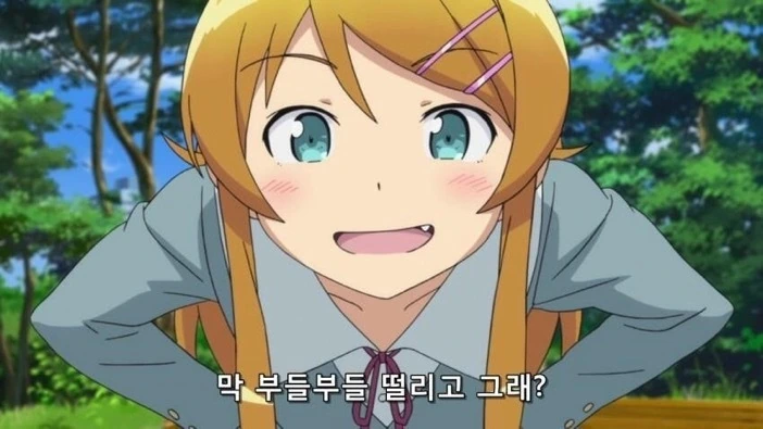 manga_446642_040.webp
