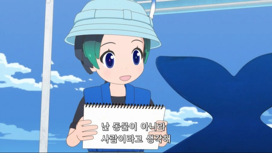 manga_446642_109.webp