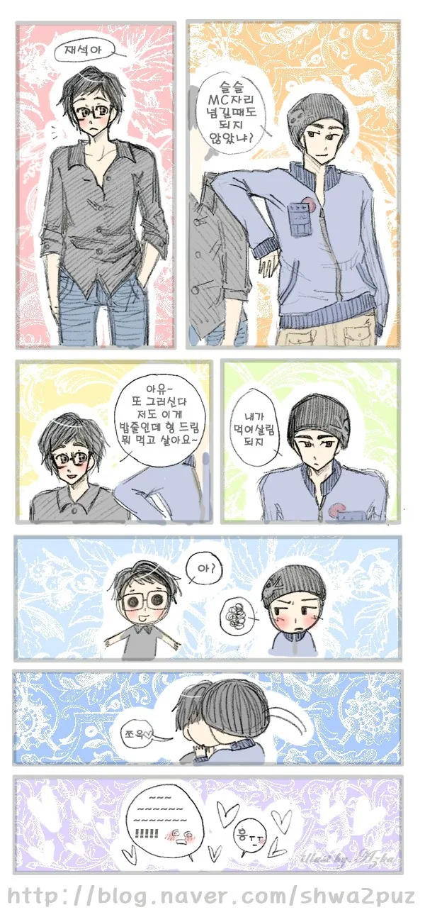 manga_446642_113.webp