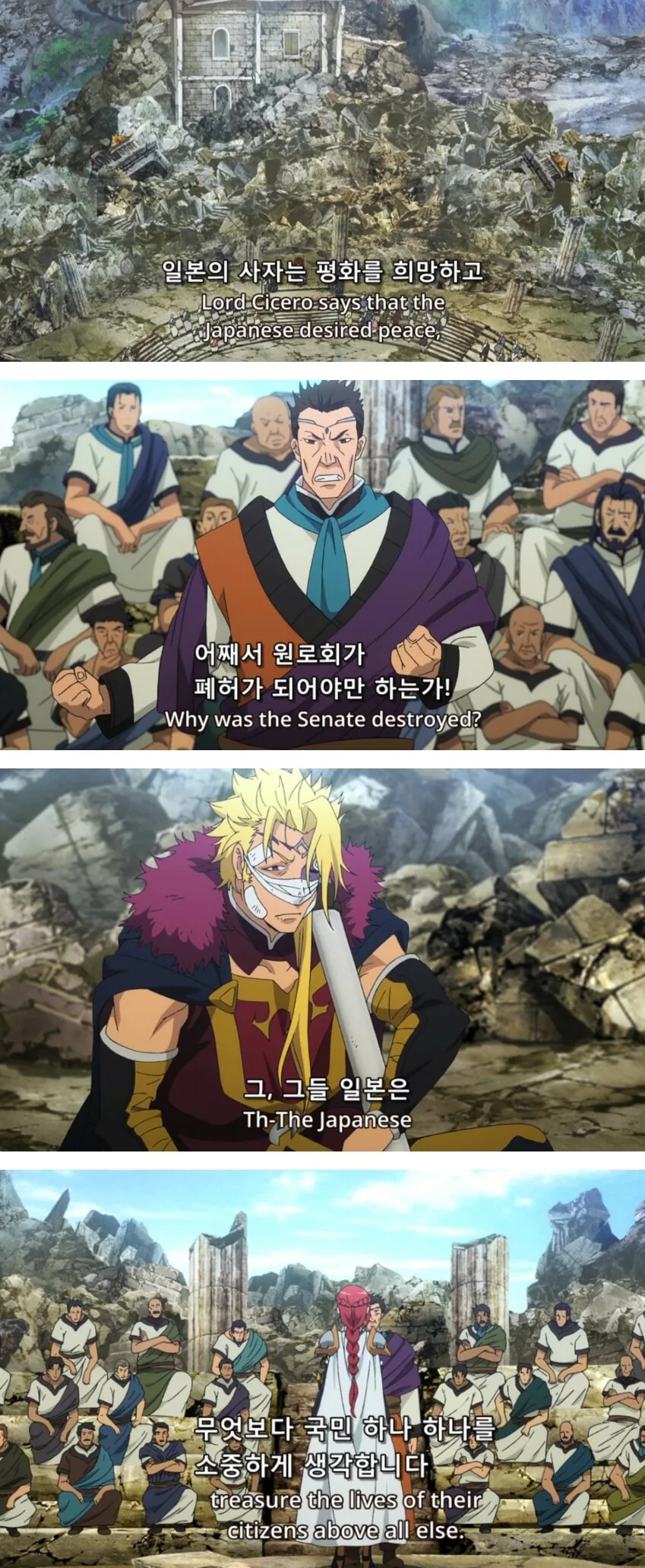 manga_446642_115.webp