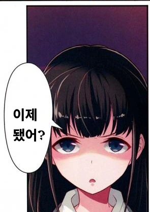 manga_446642_121.webp