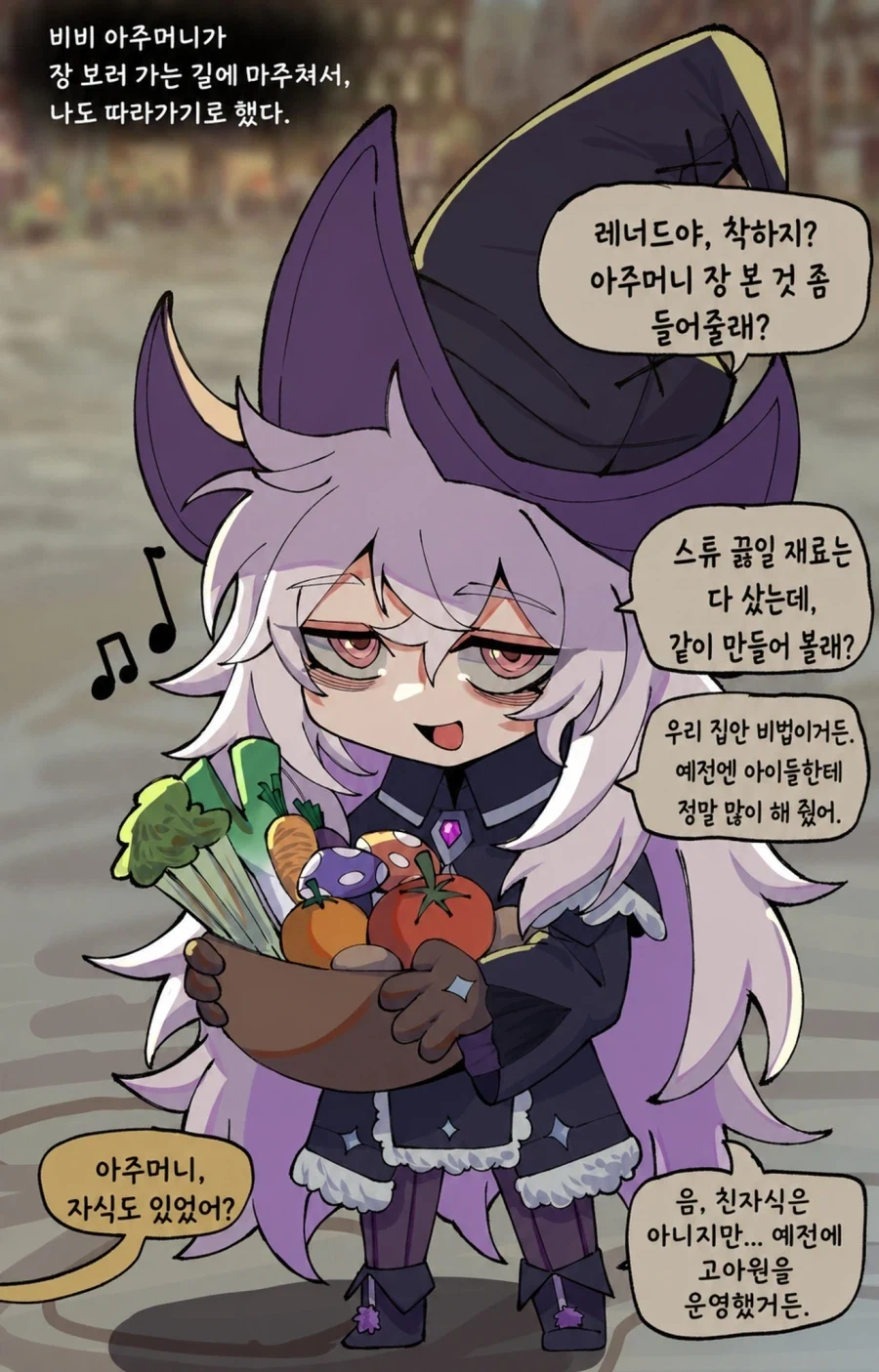 메스가키 비비이모 만화_5.webp