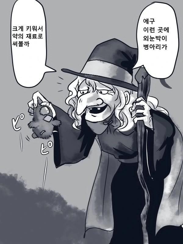 manga_786400_001.webp