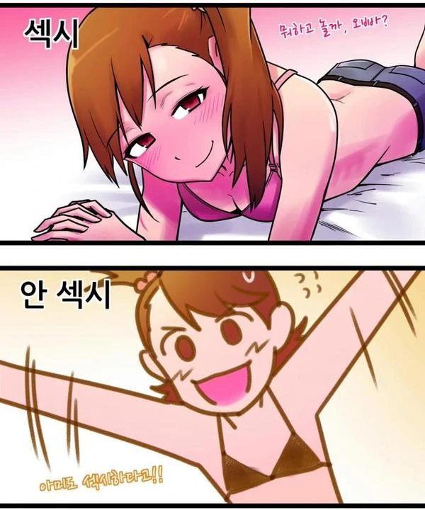 manga_935900_002.webp