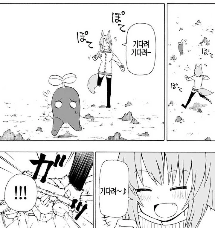 manga_1041606_001.webp