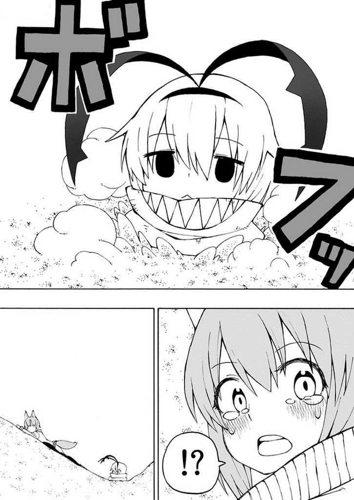 manga_1041606_003.webp
