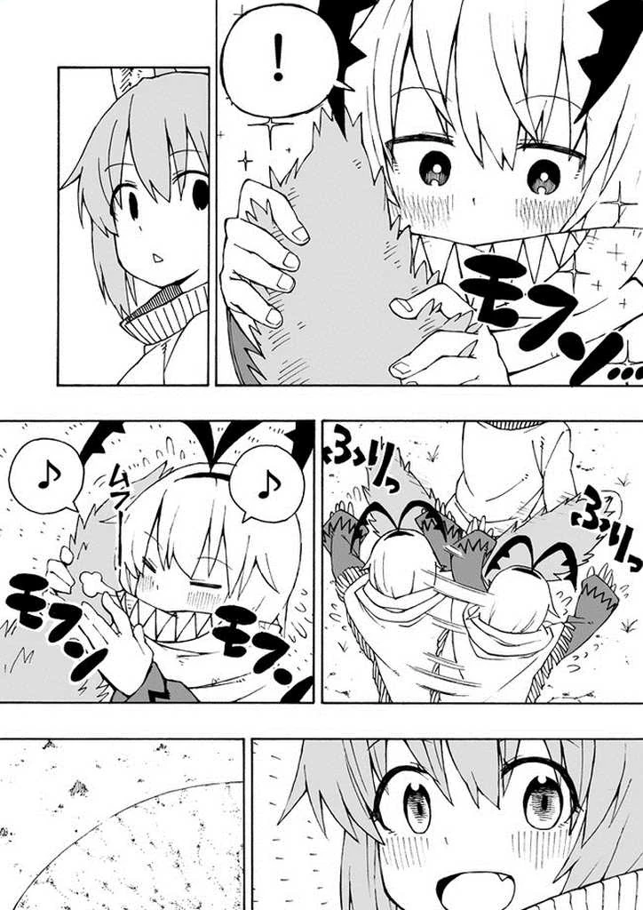 manga_1041606_005.webp