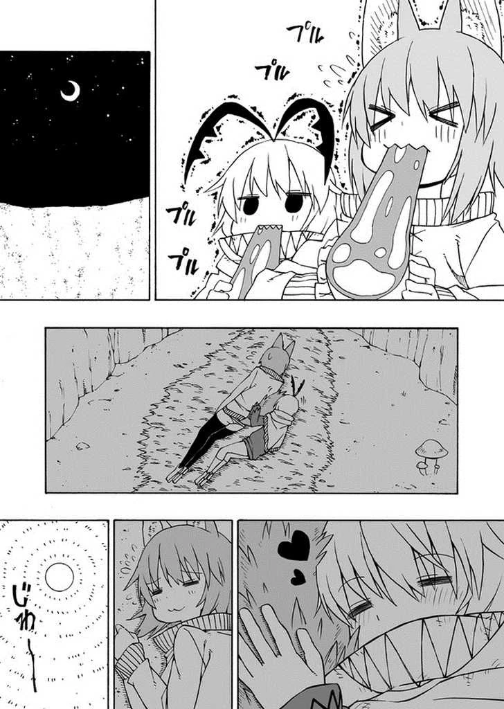 manga_1041606_008.webp