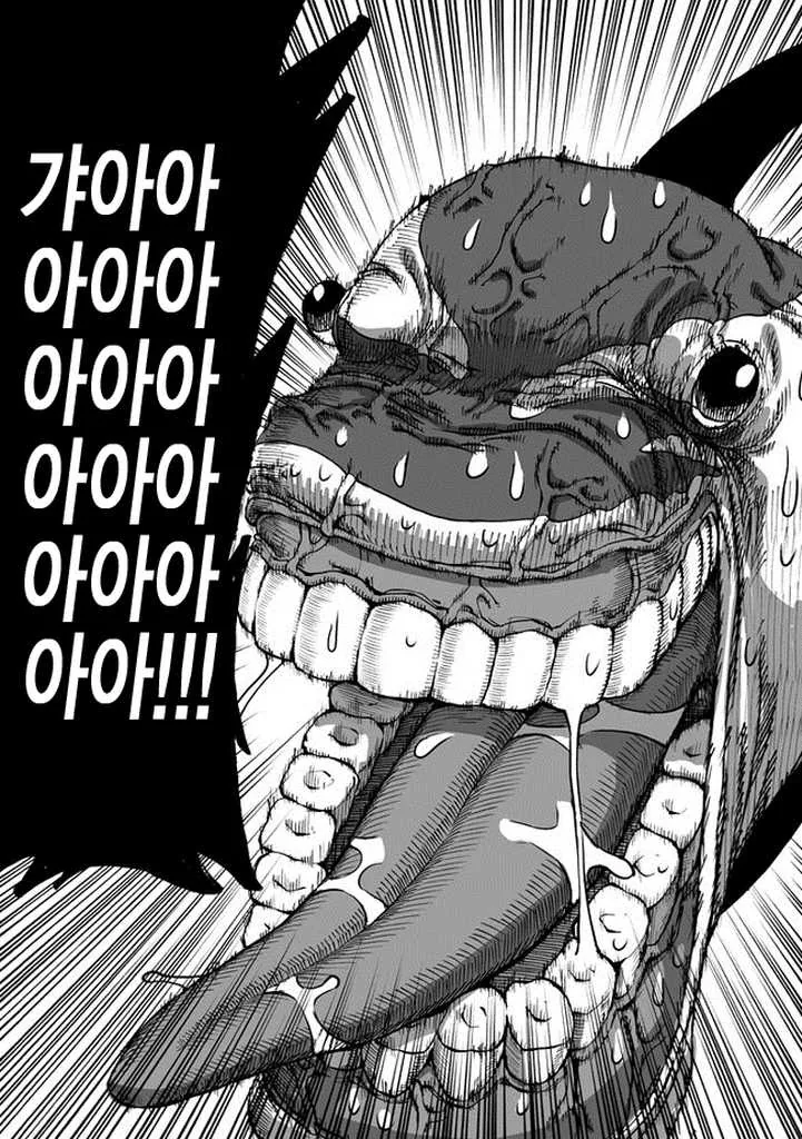 manga_1041606_012.webp