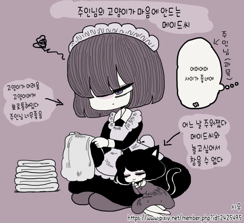 manga_1131793_004.webp
