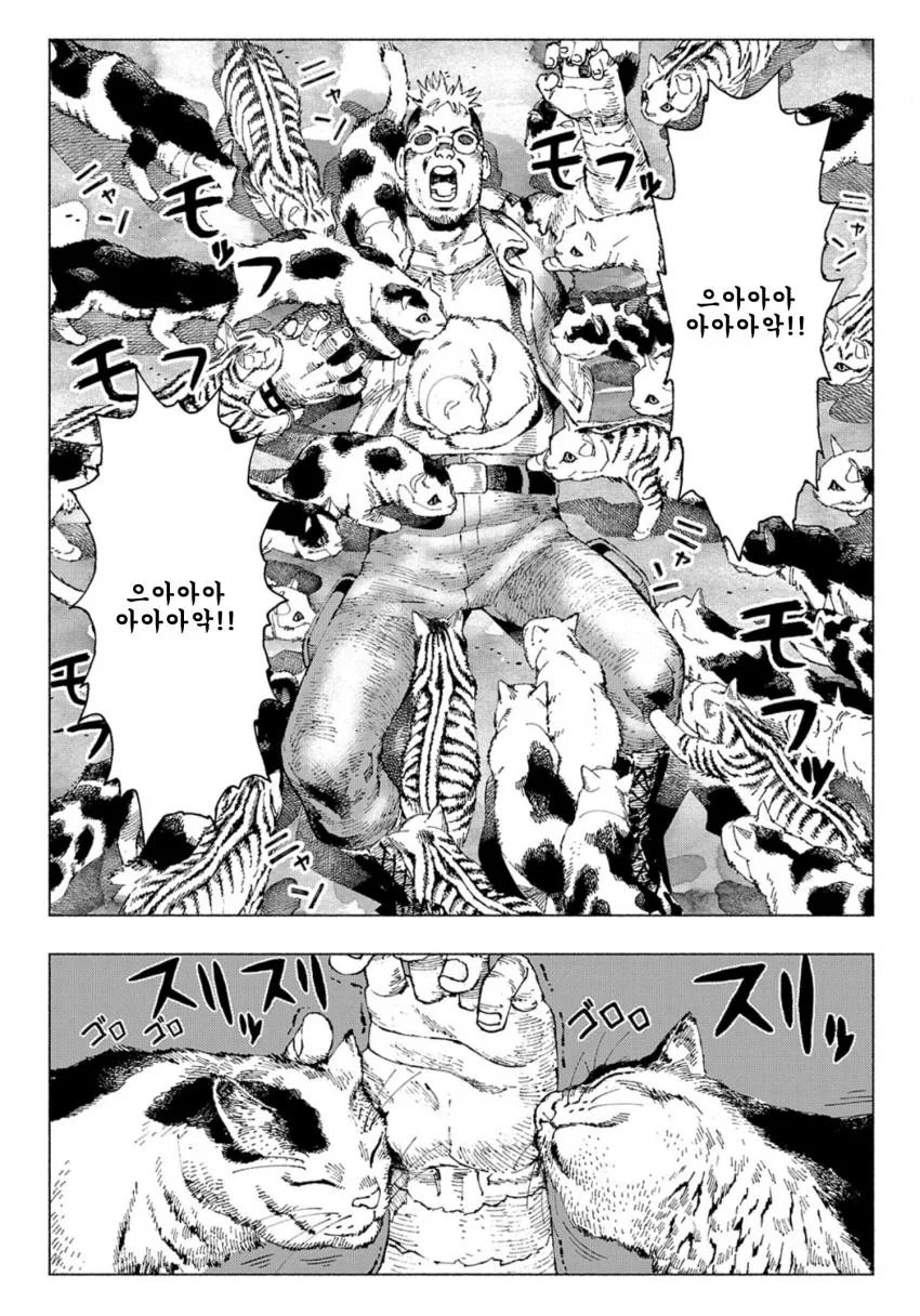 manga_1434245_004.webp
