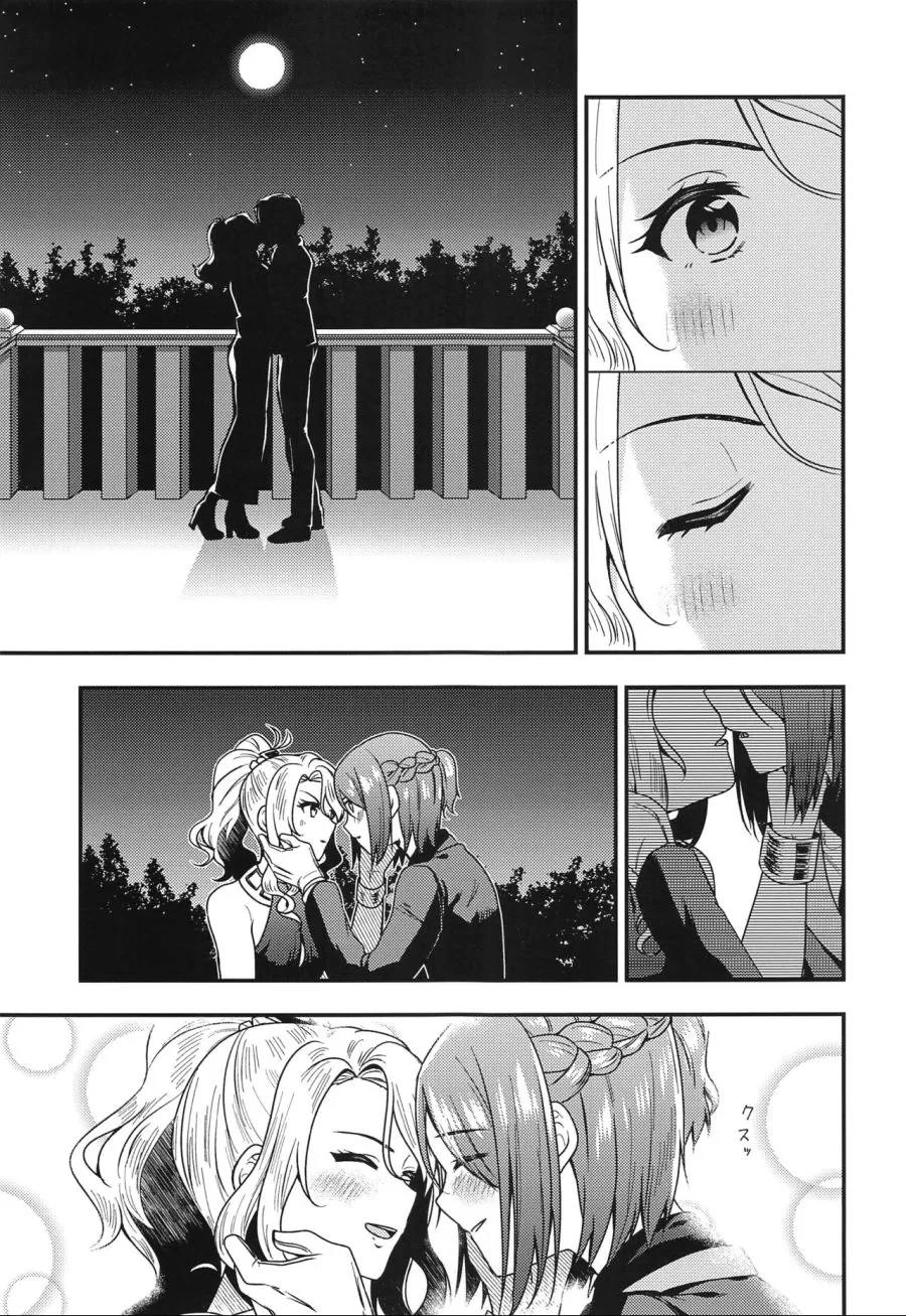 manga_1522495_011.webp