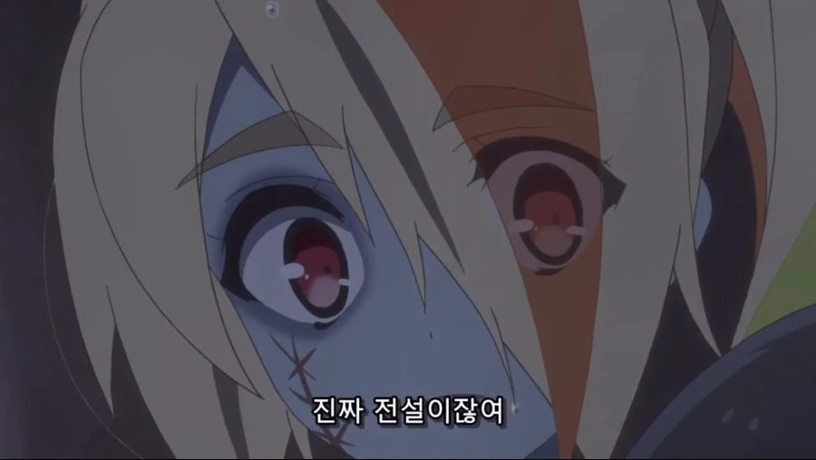 manga_1801519_006.webp