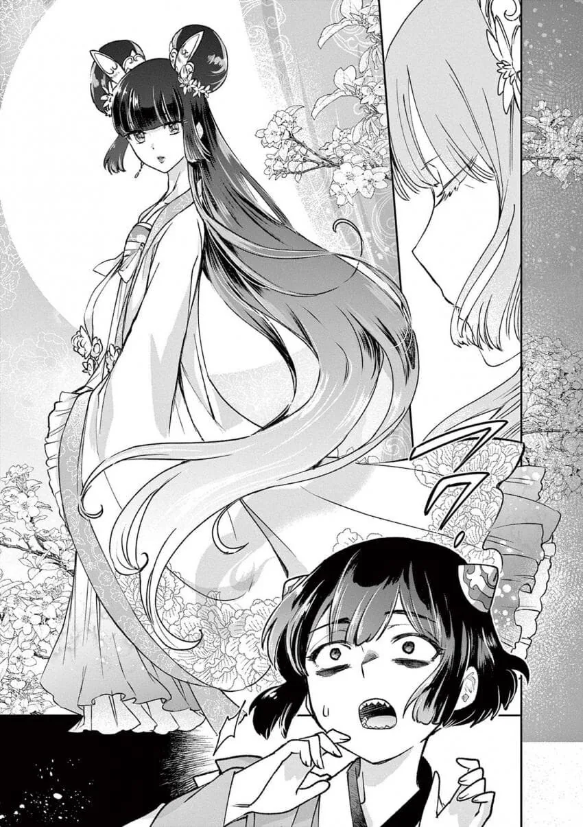 manga_2163960_003.webp