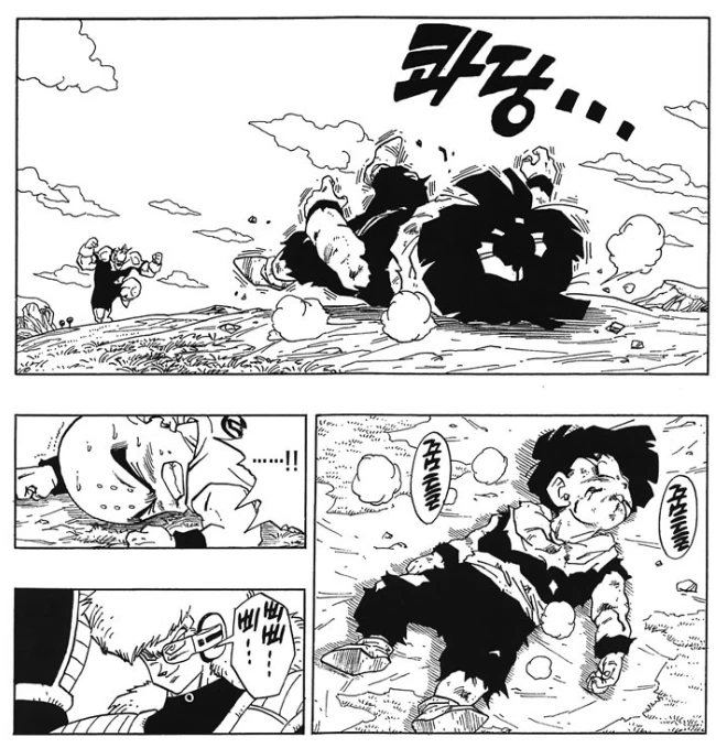 manga_2179334_002.webp