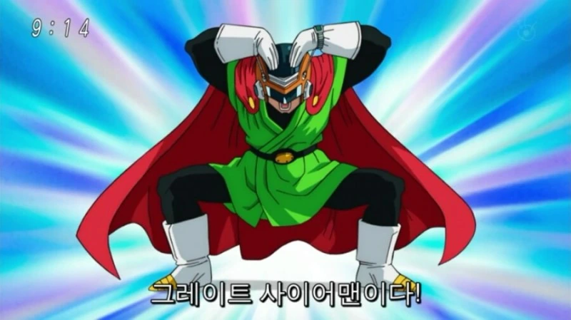 manga_2179334_006.webp
