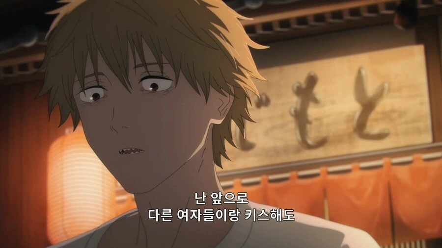 manga_2368069_002.webp