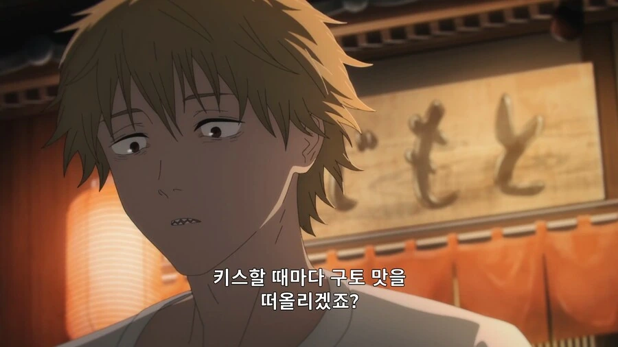 manga_2368069_003.webp