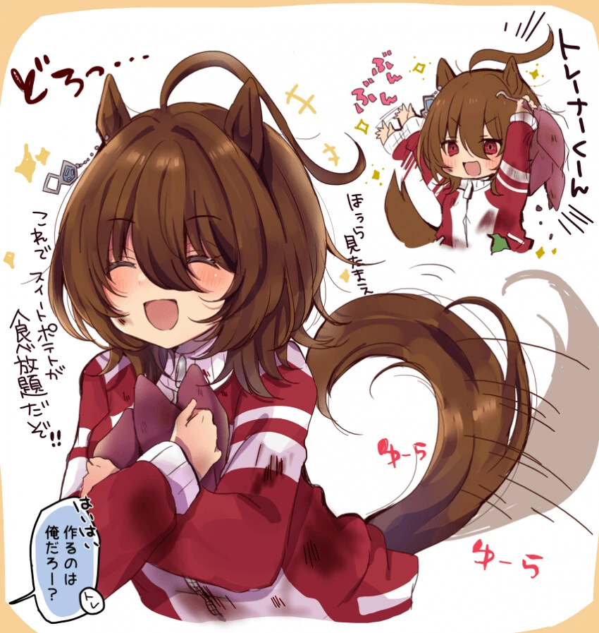 manga_2594004_001.webp