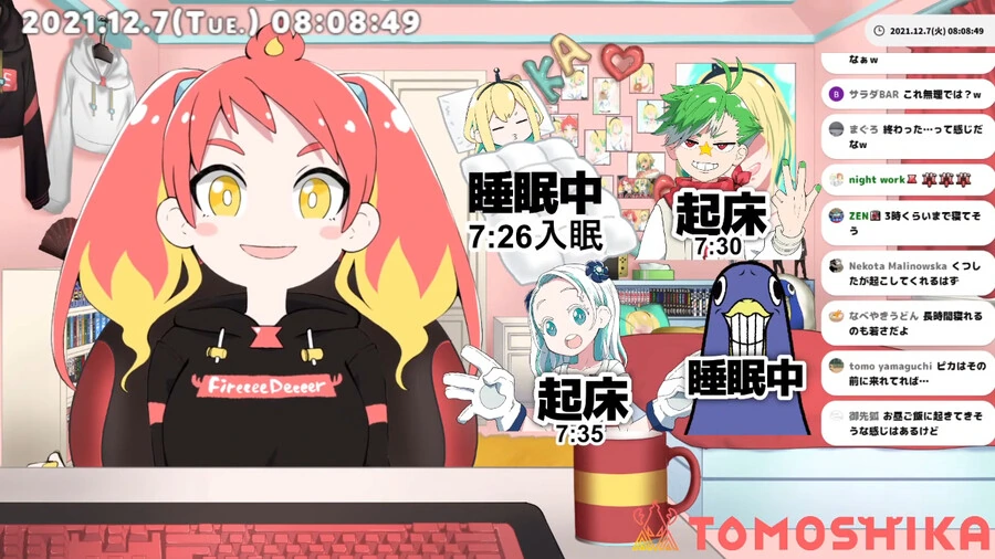 manga_2604082_004.webp