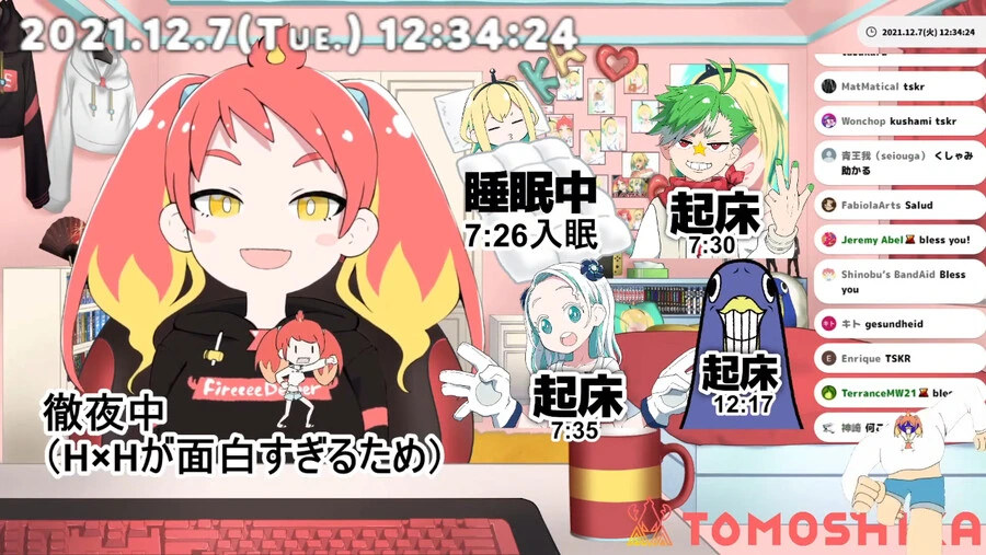 manga_2604082_005.webp