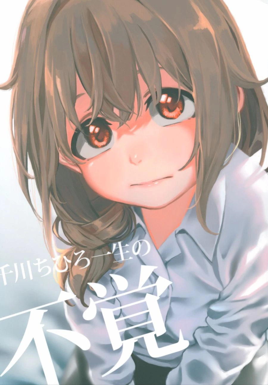 51.png