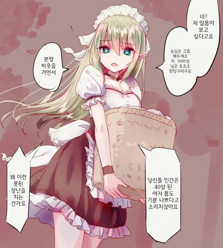 manga_3154367_003.webp