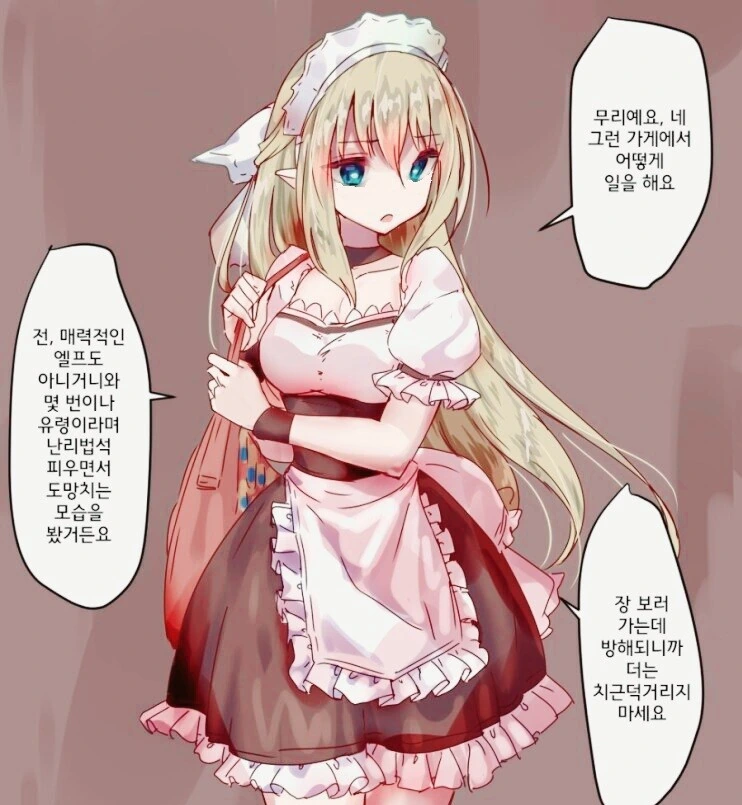 manga_3154367_004.webp