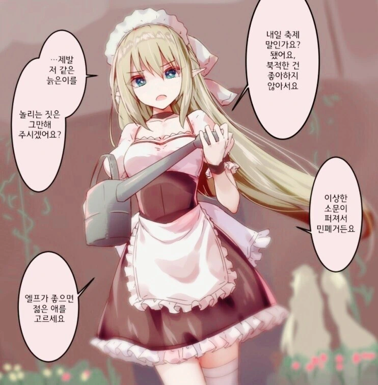 manga_3154367_005.webp