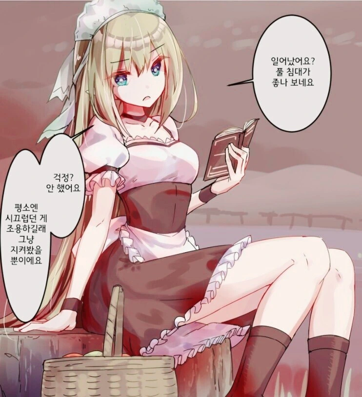 manga_3154367_008.webp